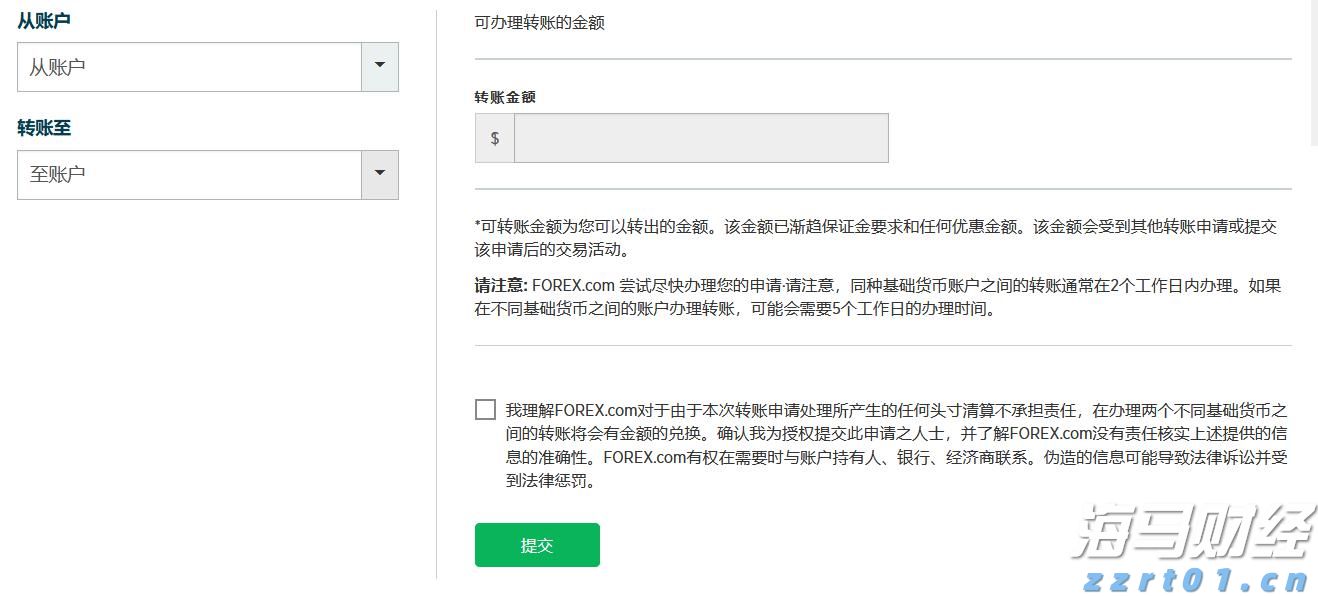 工行安徽省分行赶“科技大集” 金融助企“零距离”