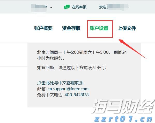 国标是什么意思王者荣耀（王者荣耀什么叫国标）