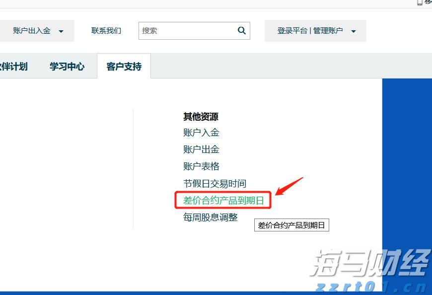 浦城匡山：绿为底色，融出诗情画意
