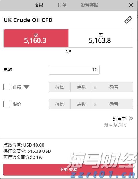 广东启动第二届个体工商户服务月活动