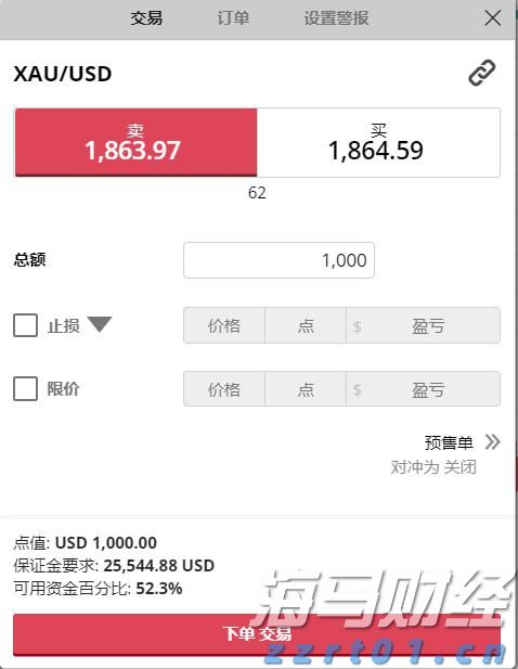 浙江实施市场监管领域轻违免罚轻罚创造更优市场环境