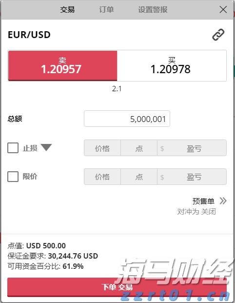 市运河管理局举办六一儿童节系列活动