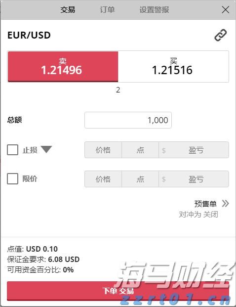 法学生如何更好在粤港澳大湾区就业？法学“大咖”这样建议