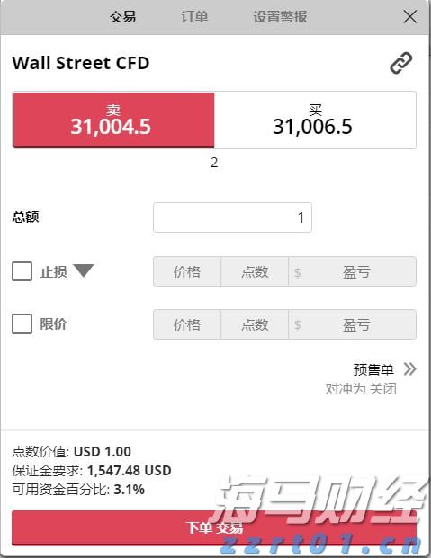 珠海，湾区逐梦“第一站”！6家港澳青创基地累计孵化608个港澳创业项目