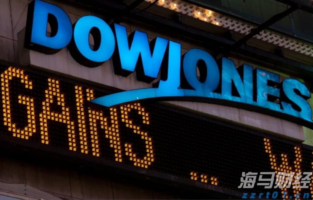 张家口市开展“数字化赋能个私企业行”活动