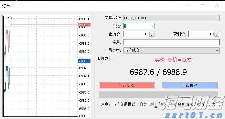 南方日报评论员：风雨无情人有情 关键时刻显担当