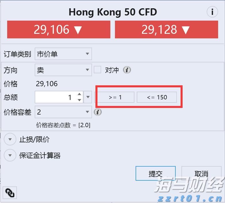 首个全国科普月活动全面启动