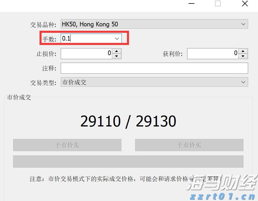 首个全国科普月活动全面启动
