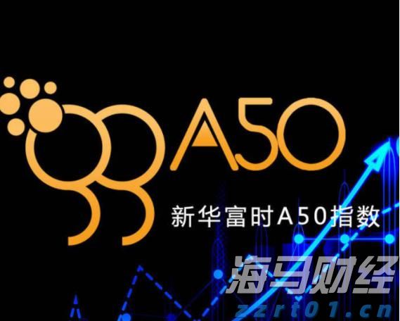 绿色食品，提振消费！广东新会陈皮 、客家盐焗鸡助企业增效农民增收