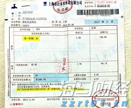 数字化提速！江苏省市场监管局构建食品安全现代化治理体系