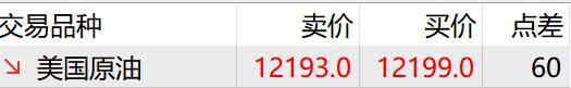 凉是凉了，但不是你要的秋凉！今晚至后天，梅州有大雨...
