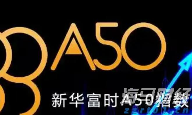泰康人寿安徽分公司提醒您：反诈必修课之机票退改签背后的诈骗套路