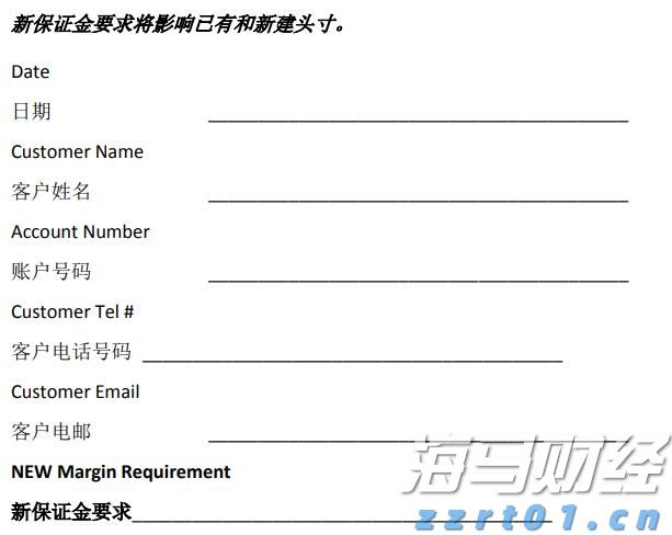 让财富有温度中信银行多元化服务赋能“五一”消费市场