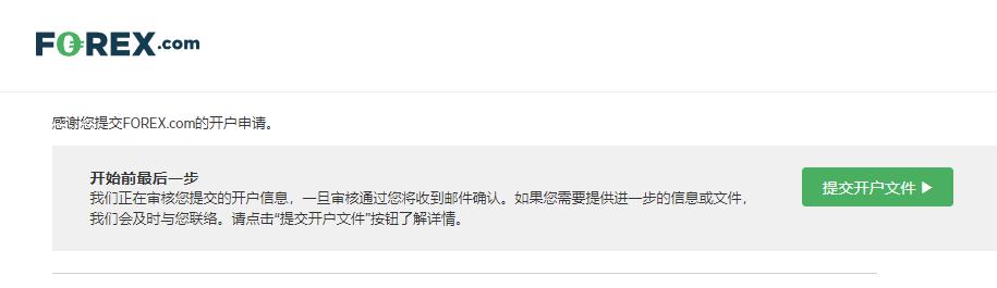 云南省市场监管局开展“双十一”网络集中促销行政提醒