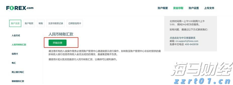 陕西省市场监管局发布七类儿童用品消费提示
