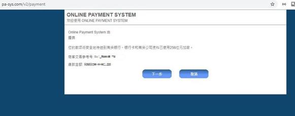 全文发布！“媒体+”赋能广东畜牧产业高质量发展行动方案（2025