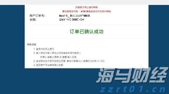 Lucid(LCID.US) Q2财报未达预期 下调全年生产目标至18,000-20,000辆