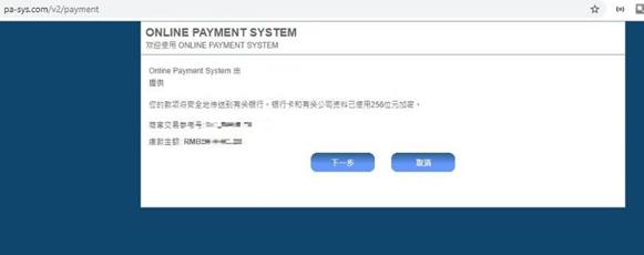国家能源局：拟开展煤矿智能化技术升级应用试点工作