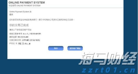 广东广州：严打电动自行车非法改装加装行为