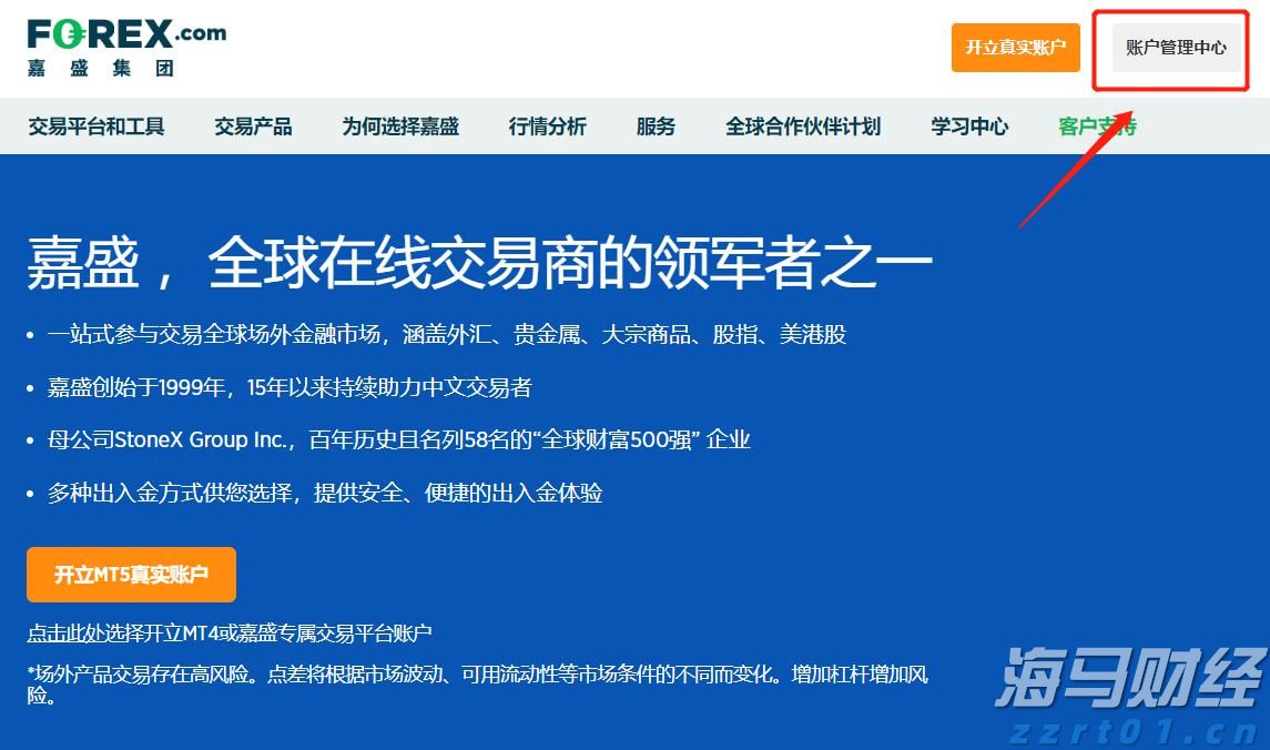 验证防御方案可行性，我国将实施小行星动能撞击演示验证任务