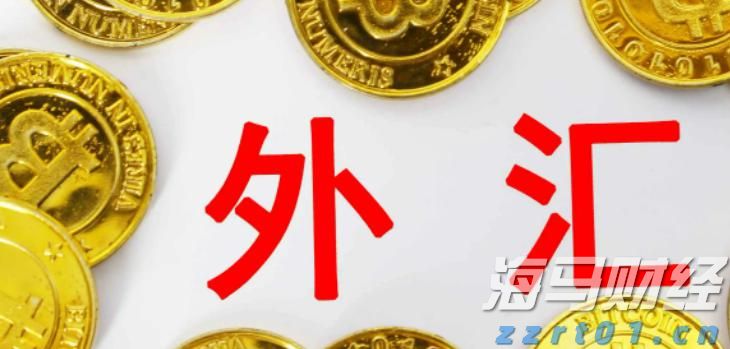 加密货币矿机生产商Bgin Blockchain(BGIN.US)缩减IPO规模 现计划募资3600万美元