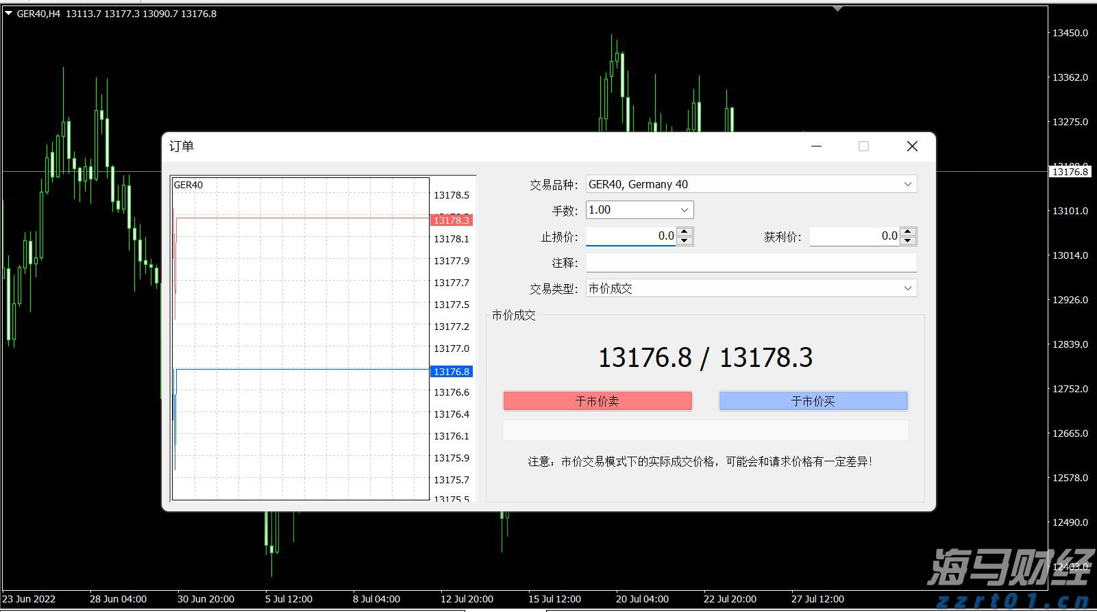 今日辟谣：网传“湖南可以领取医疗补助金”系谣言