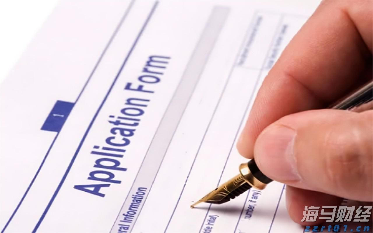 兴业银行合肥分行:暖心服务擦亮金融为民底色