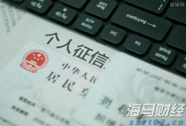 工信部：我国建成全球最大、覆盖最广的网络基础设施