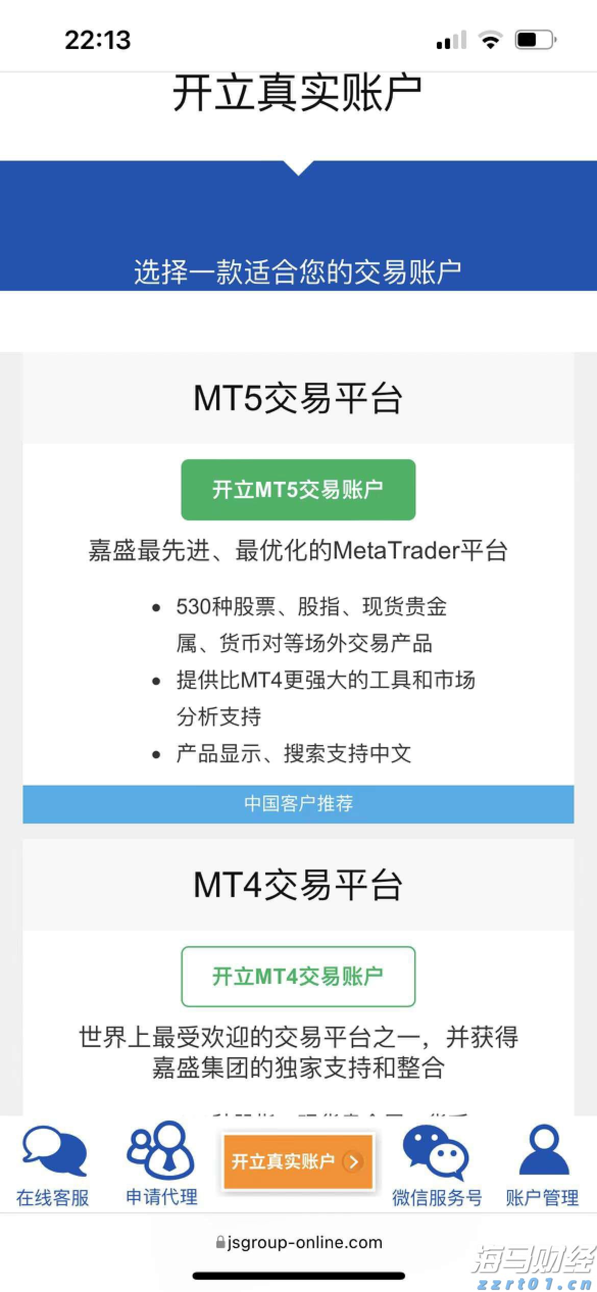 2025年中国网络文明大会将在安徽合肥举办