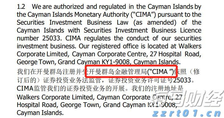 我市启用驾培公共服务平台