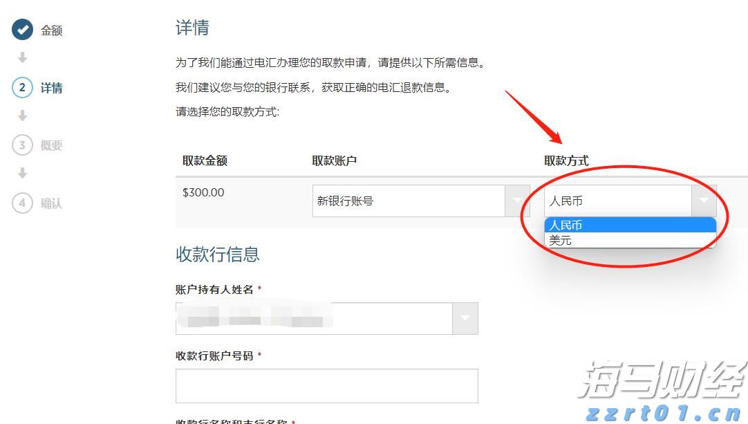 水厂式一体化净水器批发价