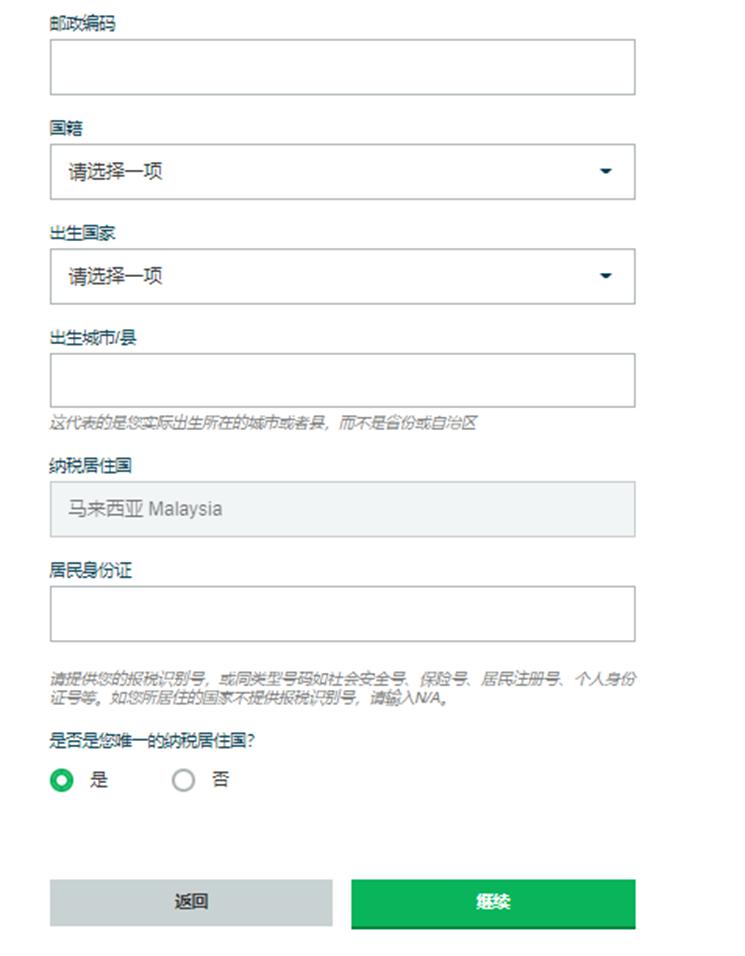 青海：深化改革  优化环境 促进检验检测行业做优做强