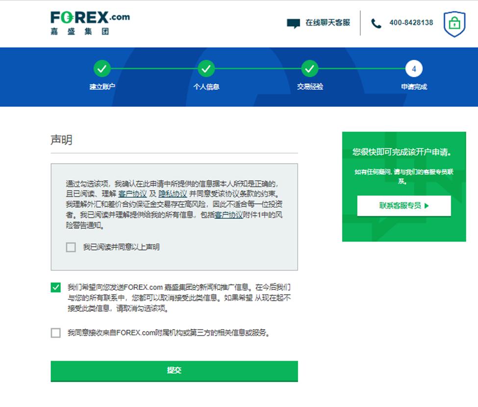 计划2025年底动工，南珠（中）城际珠海段最新进展