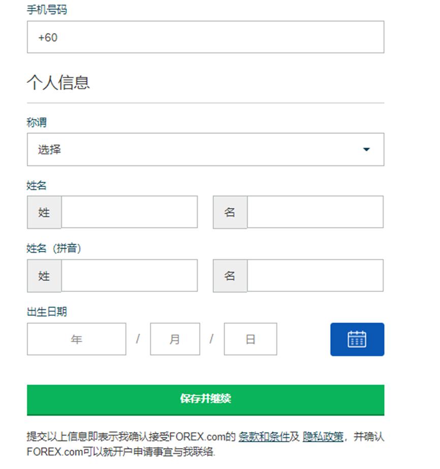 稳增长促发展 开足马力赶订单！