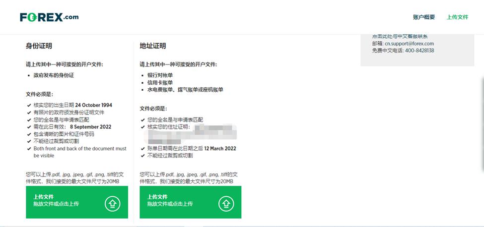 青海省市场监管局优化年报服务 助力民营经济高质量发展