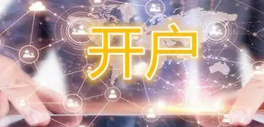 十部门联合发布促进农产品消费实施方案，助力外贸企业拓展内销渠道