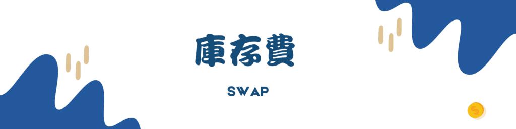 3.75亿美元收购富士康工厂 软银可能重启“星际之门”计划