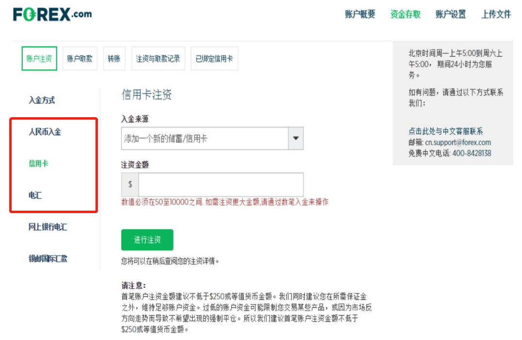 美股动态 | 多数中概股回升 禾赛(HSAI.US)涨幅超5%