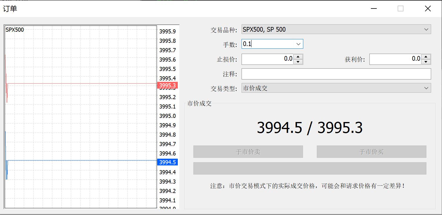 青海省市场监管局组织开展重点工业产品质量安全生产大检查