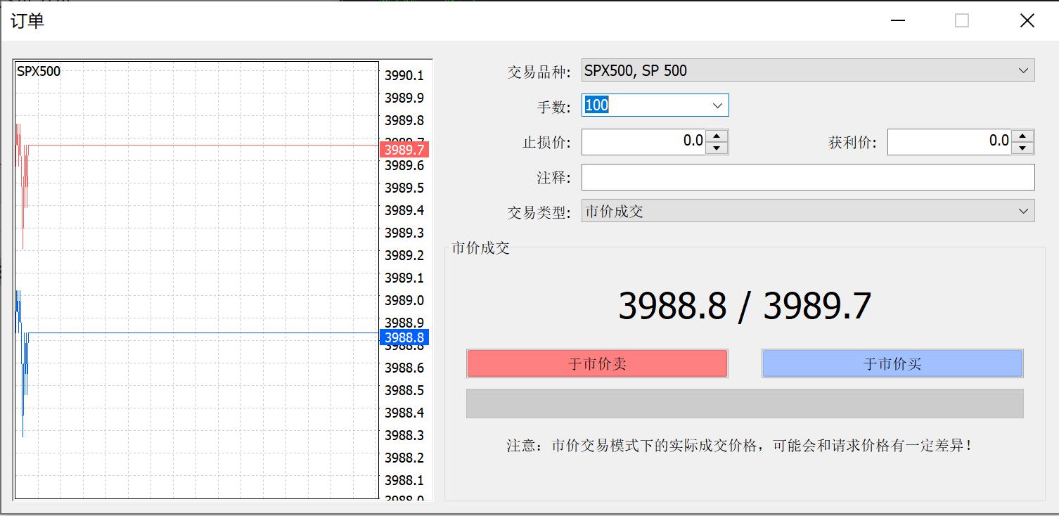 清水河滨河公园创新构建植物“全链条防护网”