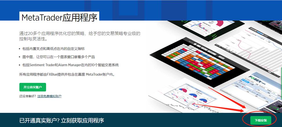 安徽省市场监管局部署加强“五一”期间市场监管工作