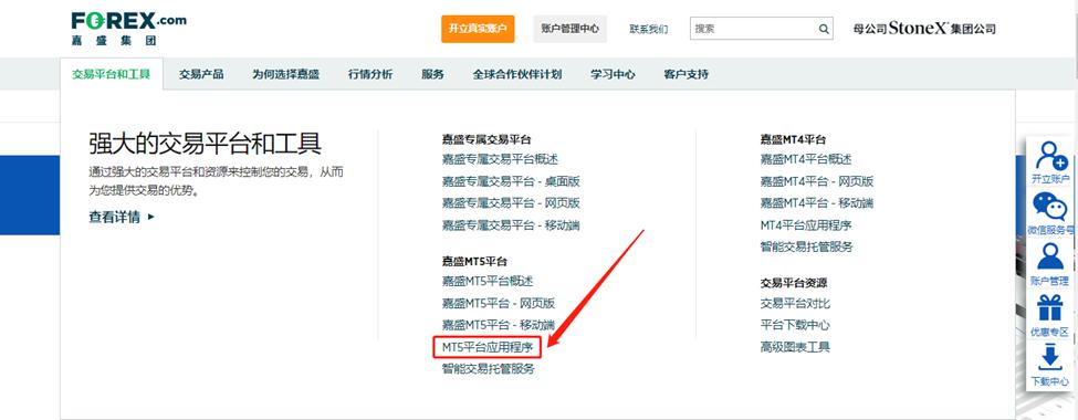 广东湛江：中华白海豚种群稳定 生态保护显成效