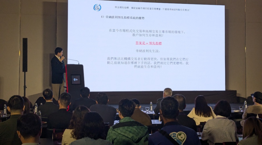 福建省举办反食品浪费暨食品安全宣传活动